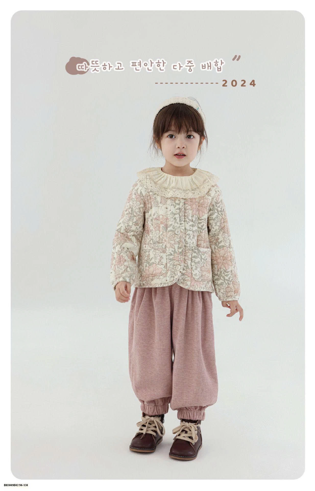 ÁO KHOÁC PHAO HỌA TIẾT LÓT LÔNG HÀN QUỐC