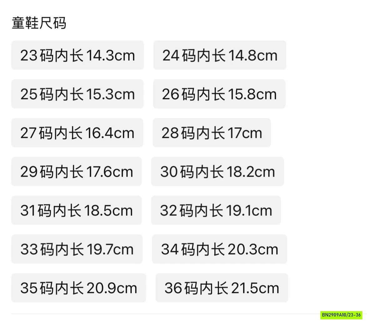 GIÀY BÚP BÊ GẮN HOA ĐÁ