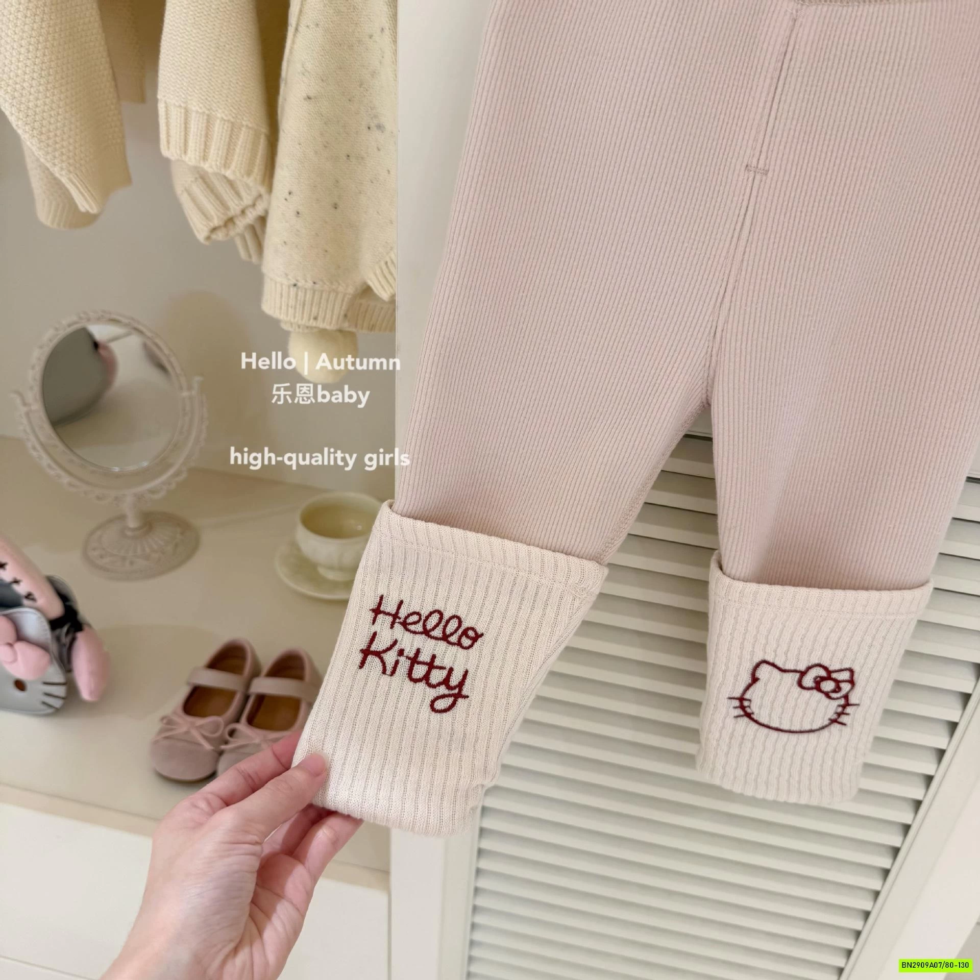 SÉT KHOÁC LÔNG CỪU KITTY DỄ THƯƠNG