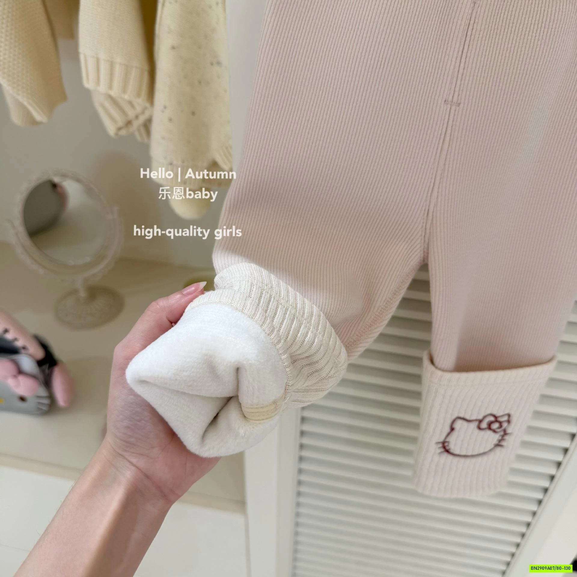 SÉT KHOÁC LÔNG CỪU KITTY DỄ THƯƠNG