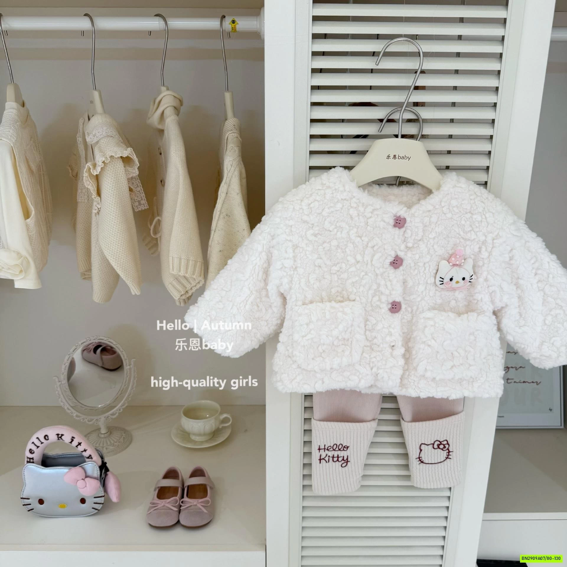 SÉT KHOÁC LÔNG CỪU KITTY DỄ THƯƠNG