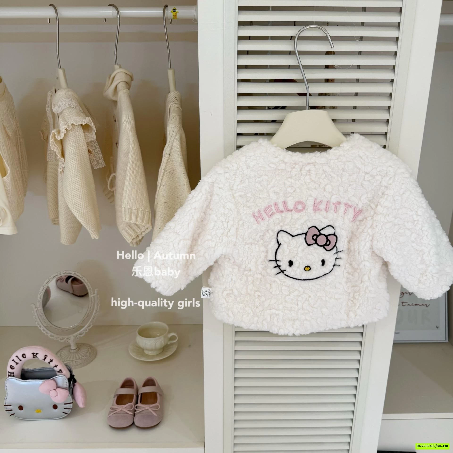 SÉT KHOÁC LÔNG CỪU KITTY DỄ THƯƠNG