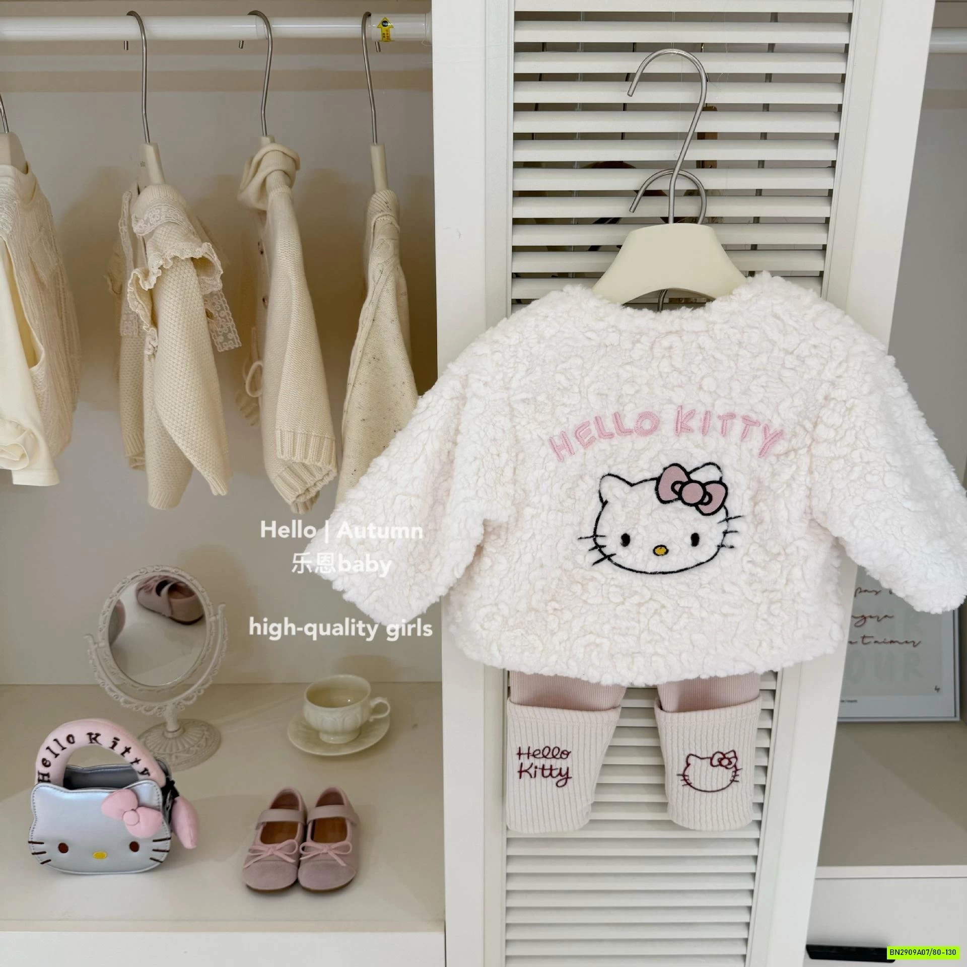 SÉT KHOÁC LÔNG CỪU KITTY DỄ THƯƠNG