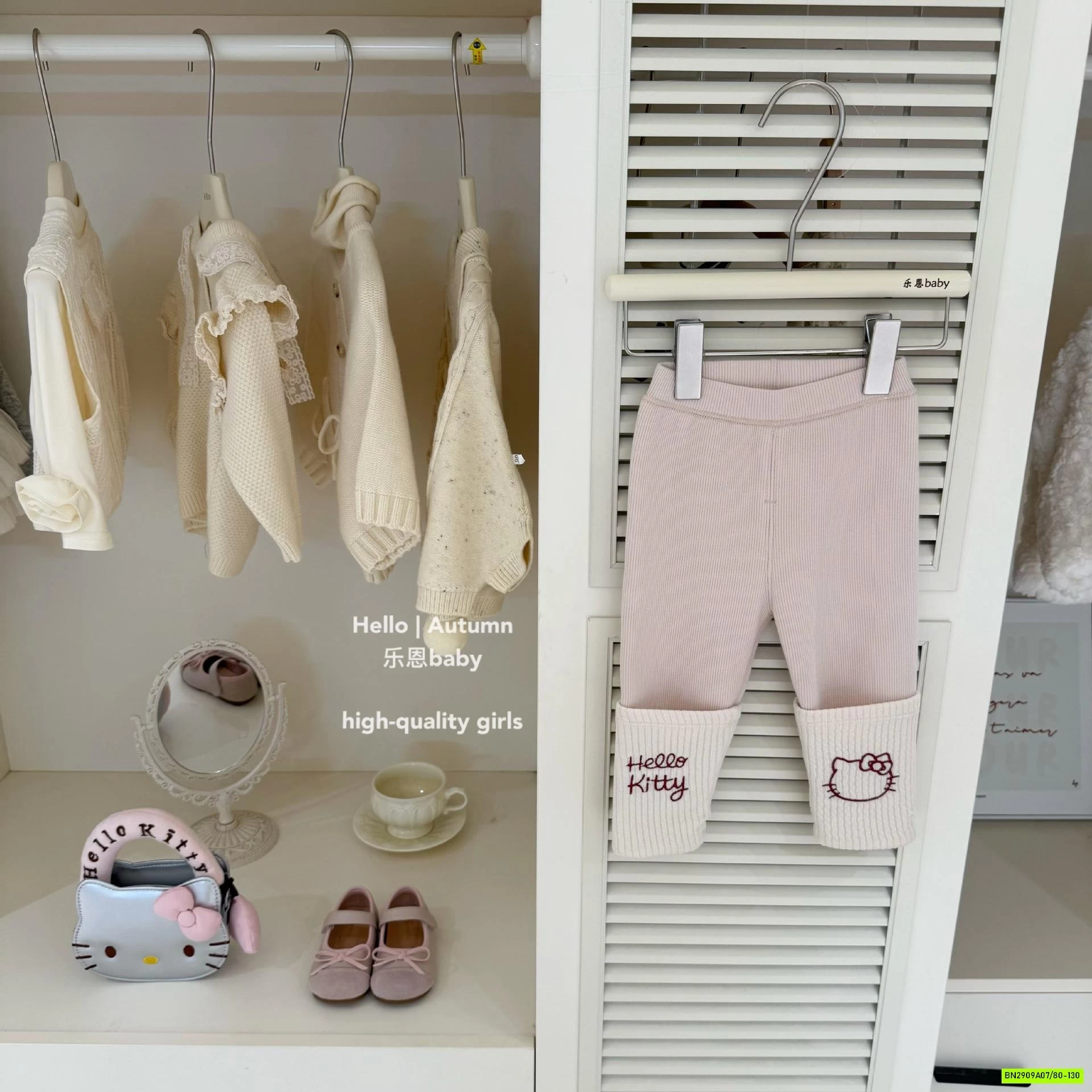 SÉT KHOÁC LÔNG CỪU KITTY DỄ THƯƠNG