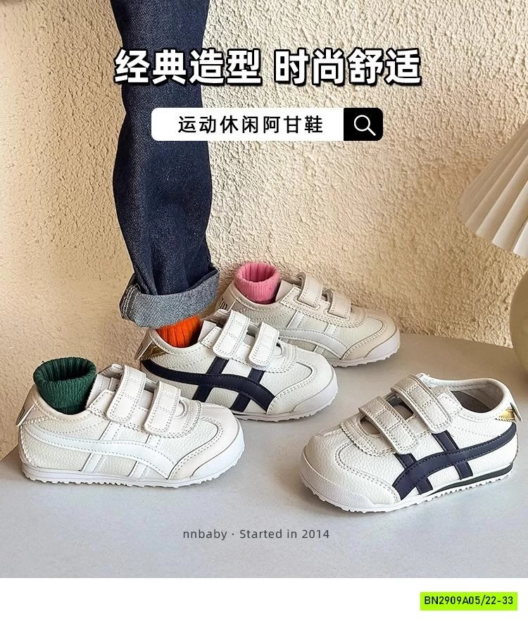 GIÀY THỂ THAO ĐẾ BỆT PHỐI SỌC QUAI DÁN