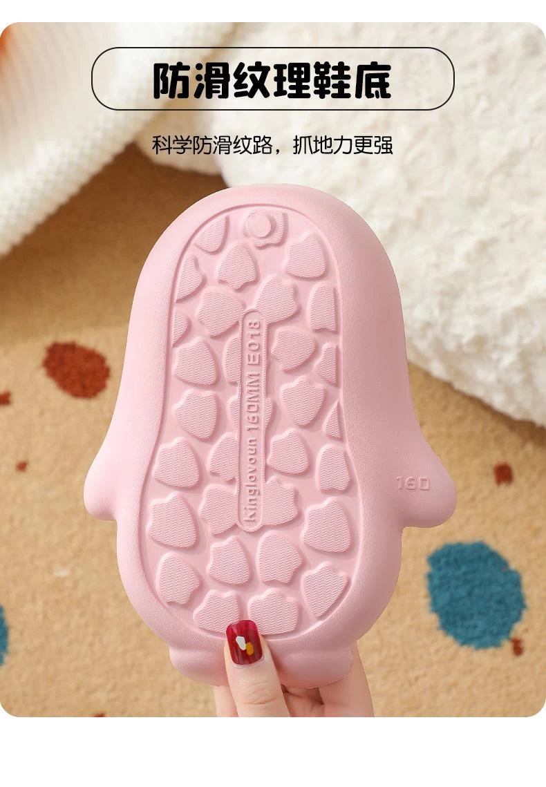 GIÀY NHỰA CHIM CÁNH CỤT LÓT LÔNG