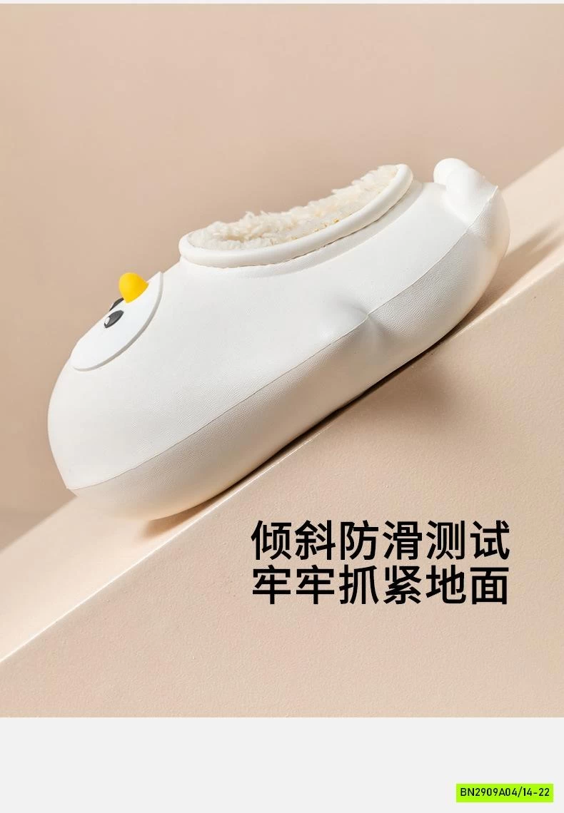 GIÀY NHỰA CHIM CÁNH CỤT LÓT LÔNG