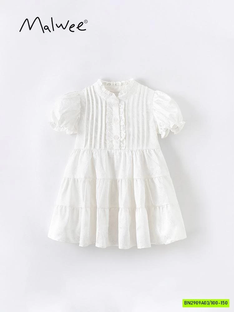 ĐẦM THÔ MỀM TAY BỒNG MALWEE