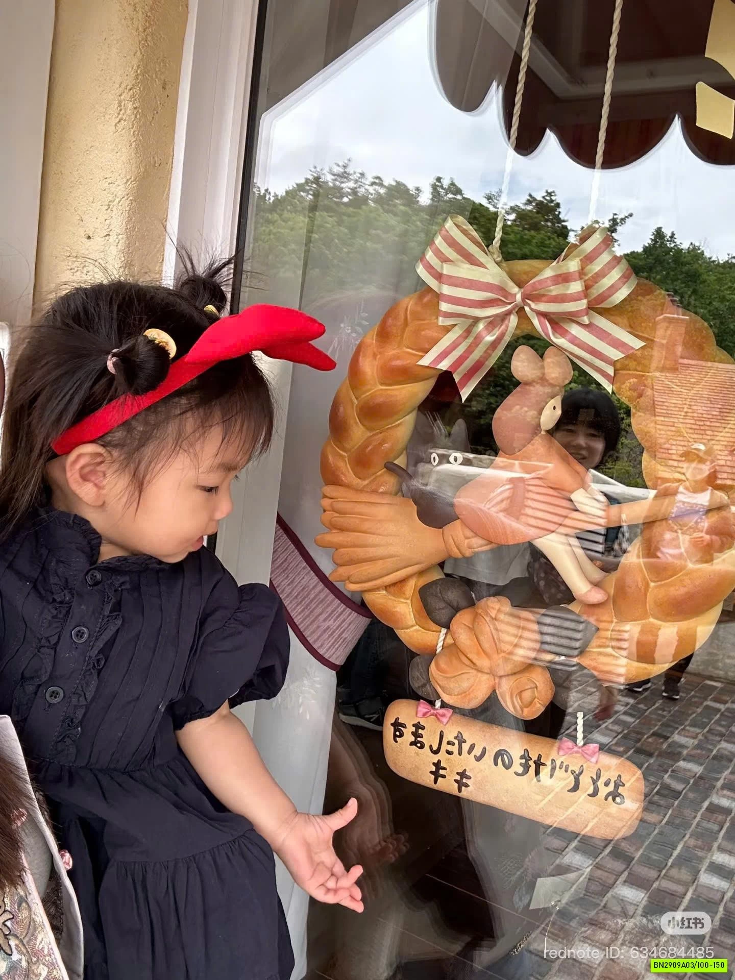 ĐẦM THÔ MỀM TAY BỒNG MALWEE