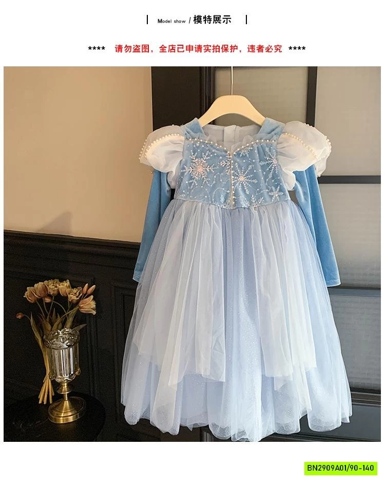 ĐẦM ELSA GẮN ĐÈN