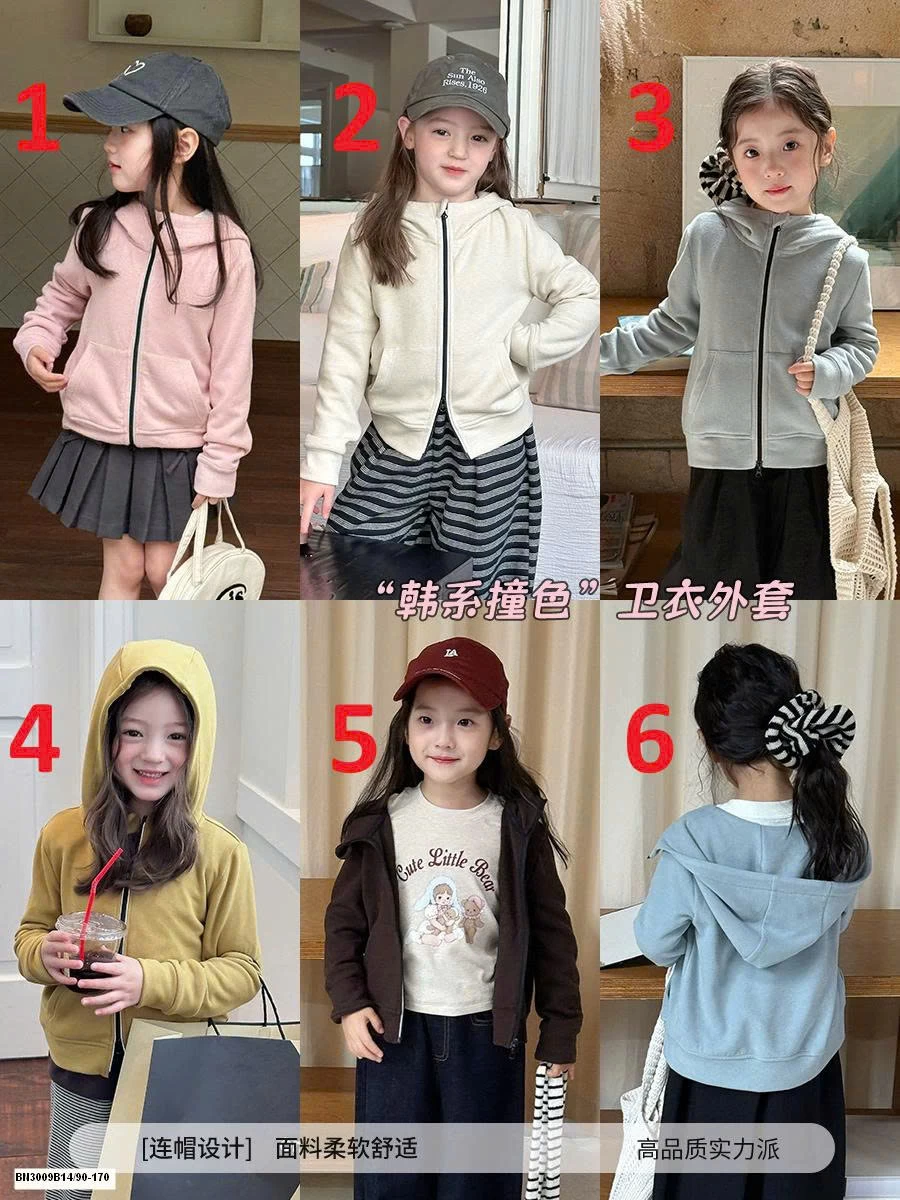 ÁO KHOÁC COTTON LIỀN MŨ VINTAGE