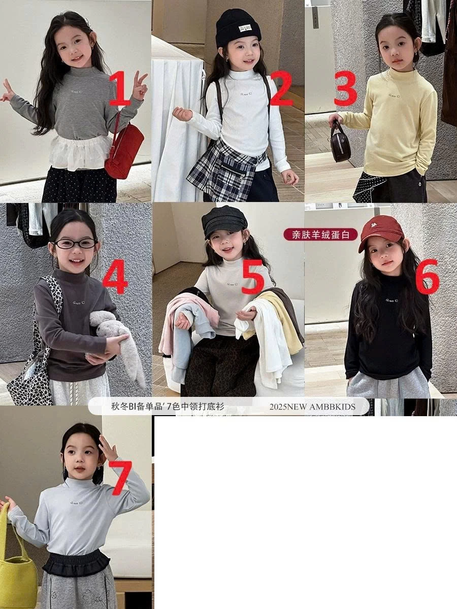 ÁO GIỮ NHIỆT AMBB CAO CỔ 25G057