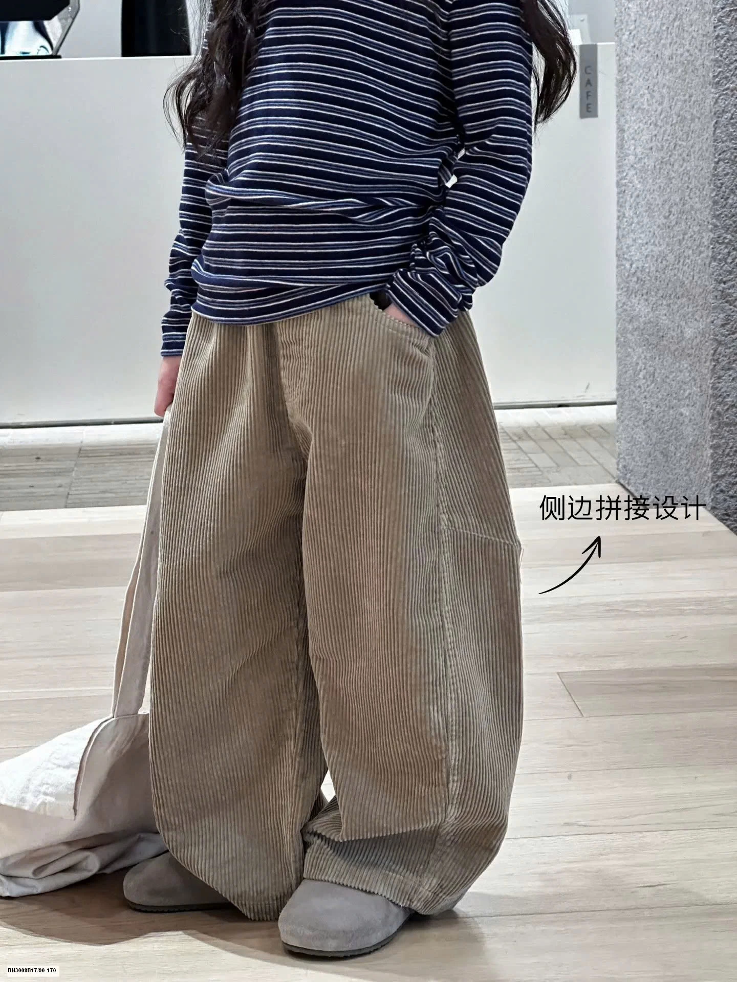 QUẦN BAGGY NHUNG AMBB 25G087