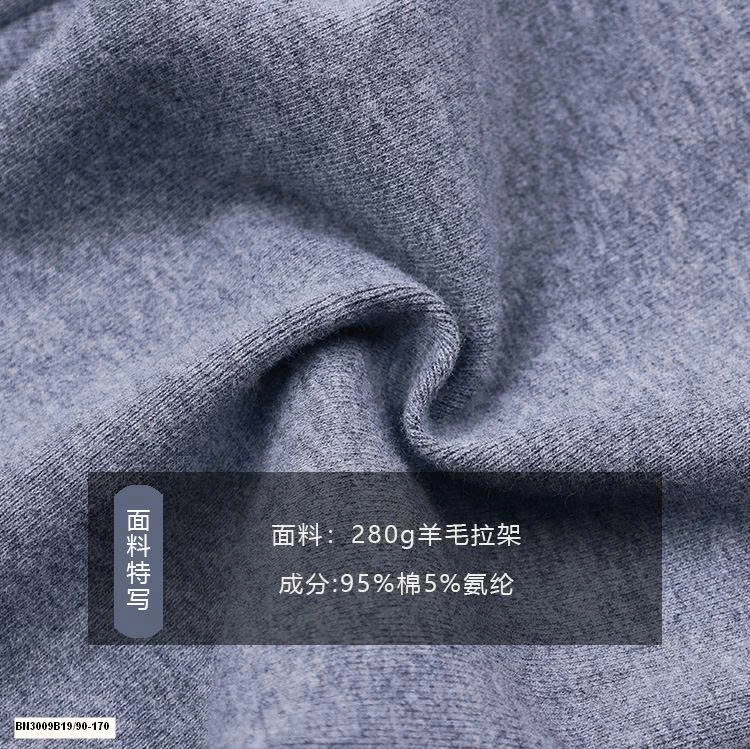 QUẦN LEG TRƠN MÀU AMBB  25F031