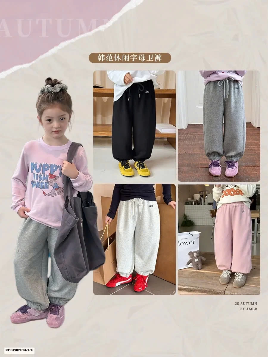 QUẦN NỈ BO GẤU AMBB  25F031