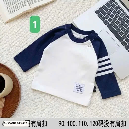 SET BỘ THOME CHO BÉ TRAI