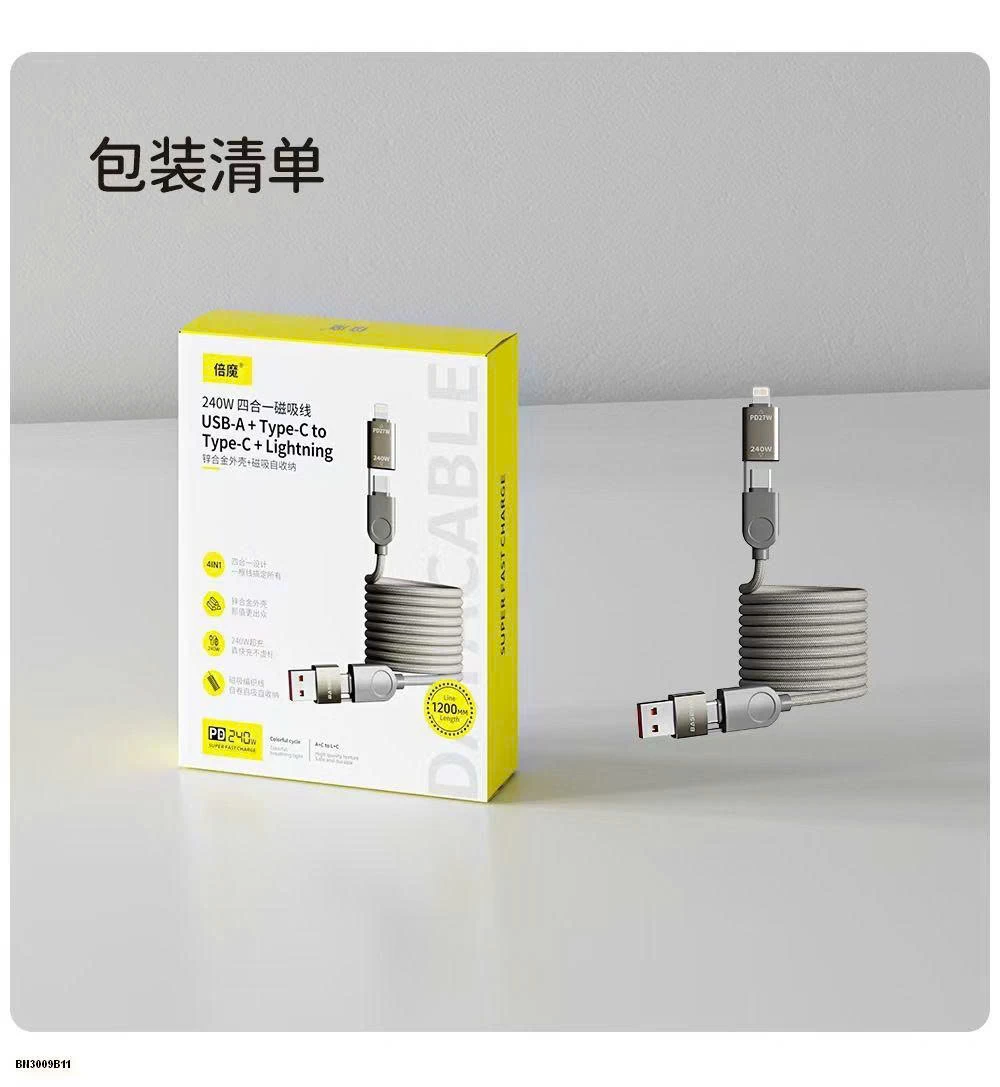 Cáp sạc nhanh 240W