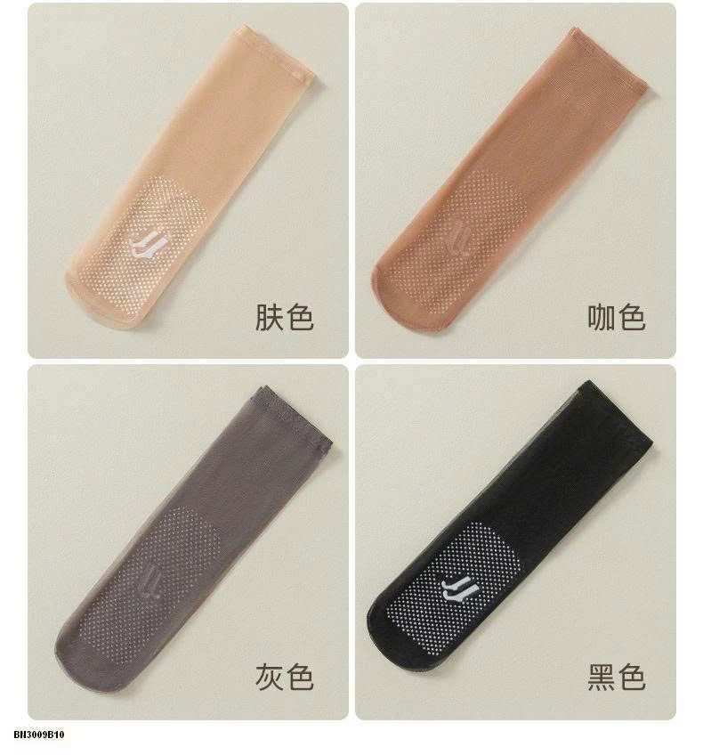 SET 20 ĐÔI TẤT MỎNG NỮ