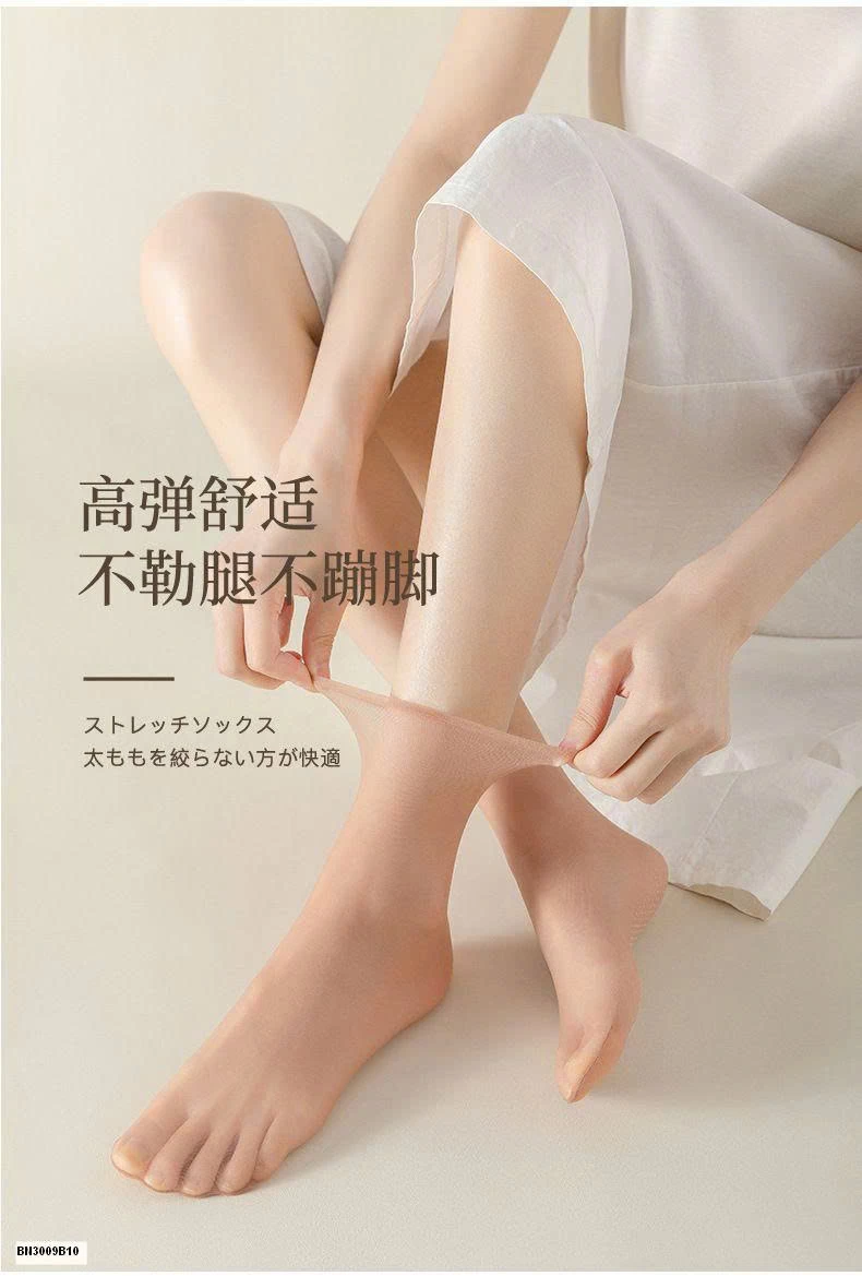 SET 20 ĐÔI TẤT MỎNG NỮ