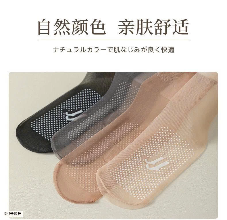 SET 20 ĐÔI TẤT MỎNG NỮ