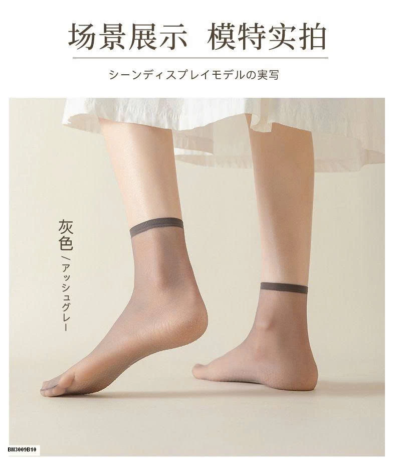 SET 20 ĐÔI TẤT MỎNG NỮ