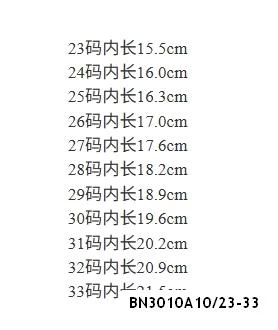 SANDAL 2 QUAI GIẢ DA LỘN