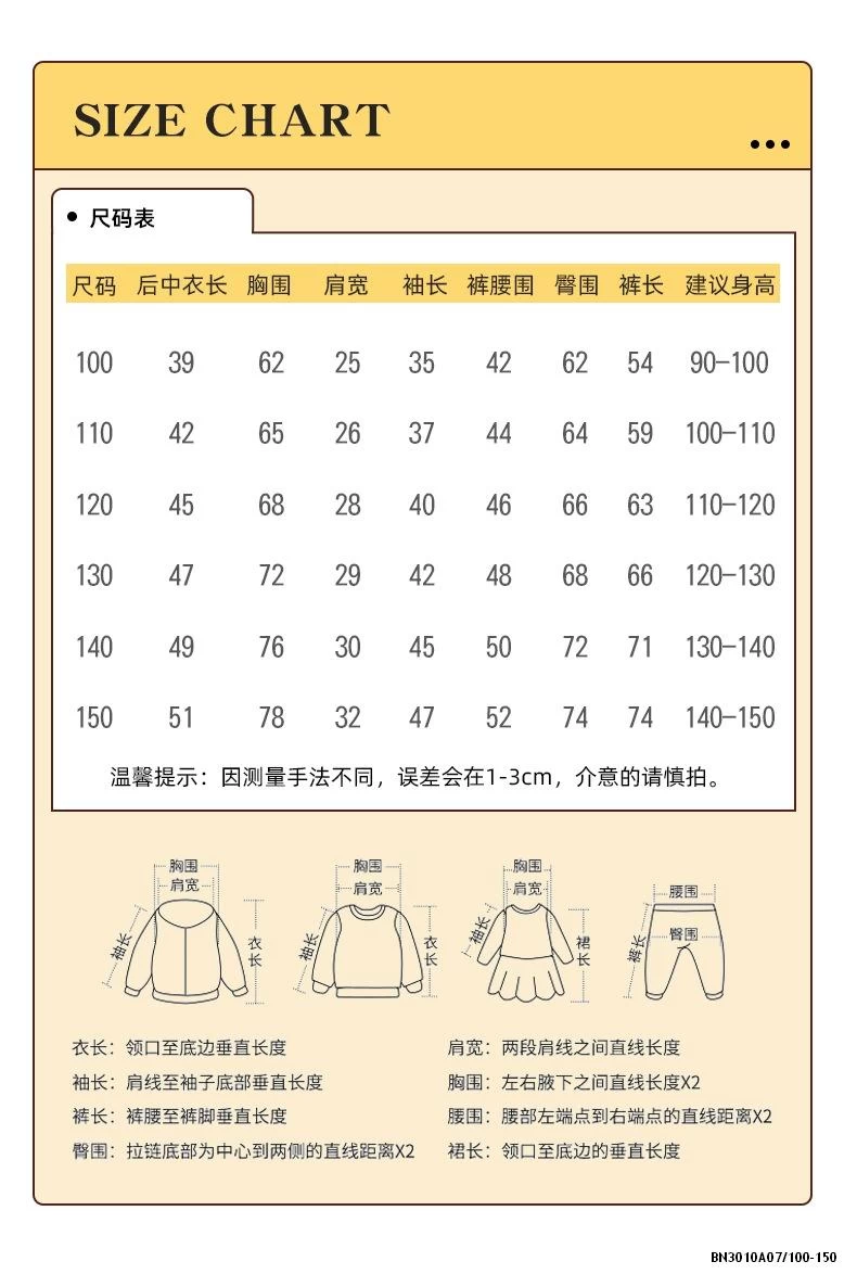 BỘ COTTON QUẦN KẺ MALWEE