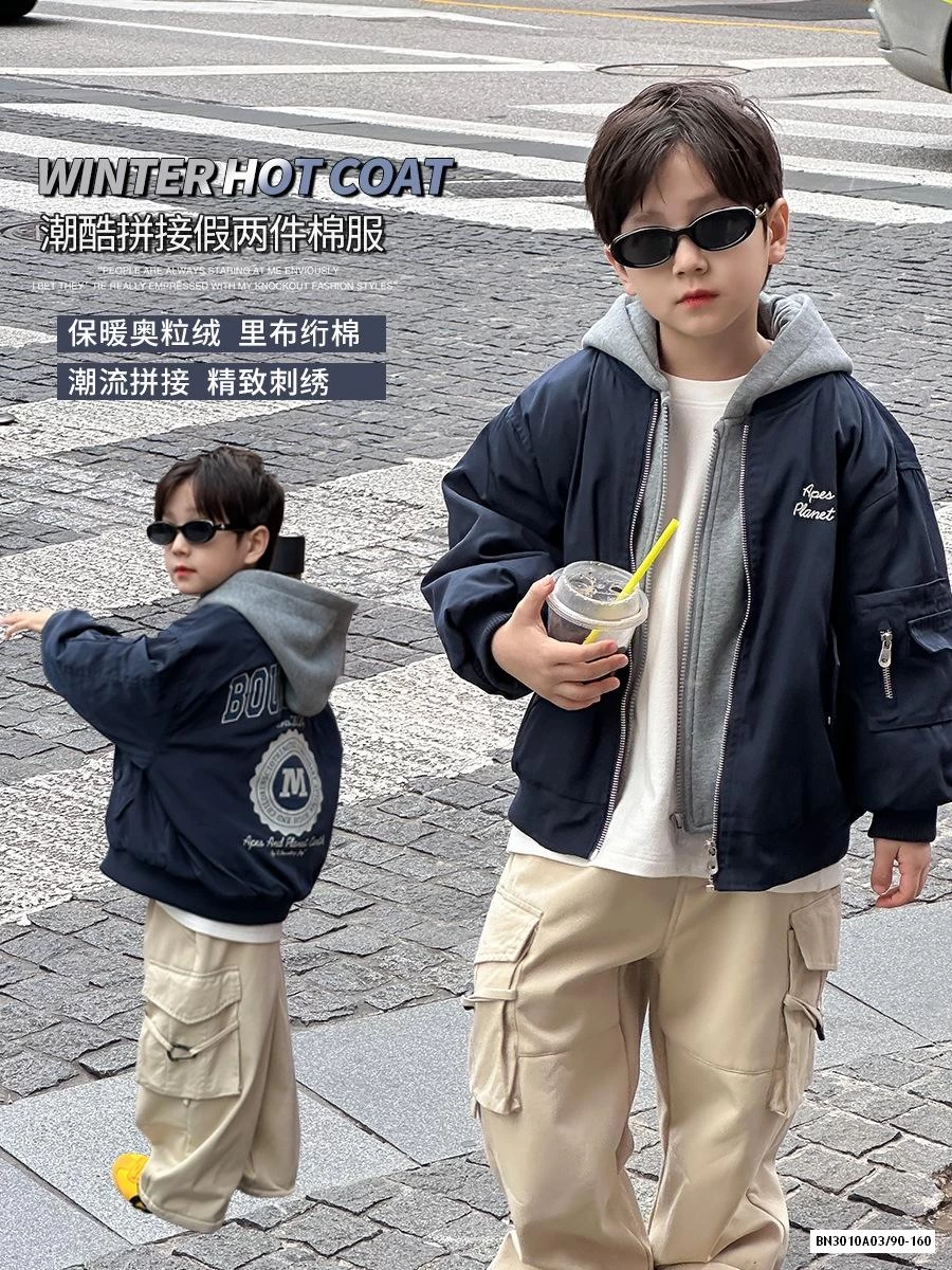 KHOÁC TRẦN BÔNG LIỀN MŨ 24A126 AMBB