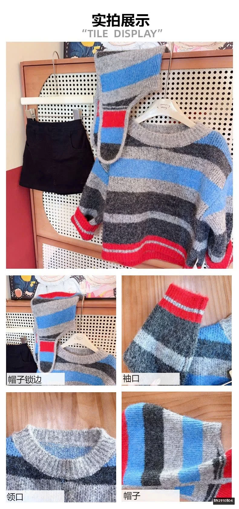 ÁO LEN LÔNG SẮC MÀU