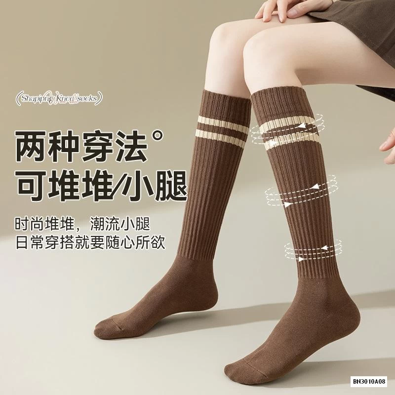 SÉT 3Đ TẤT CAO CỔ KẺ 2 VẠCH NỮ