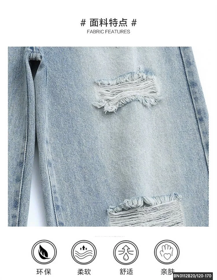 QUẦN JEAN RÁCH CÁ TÍNH