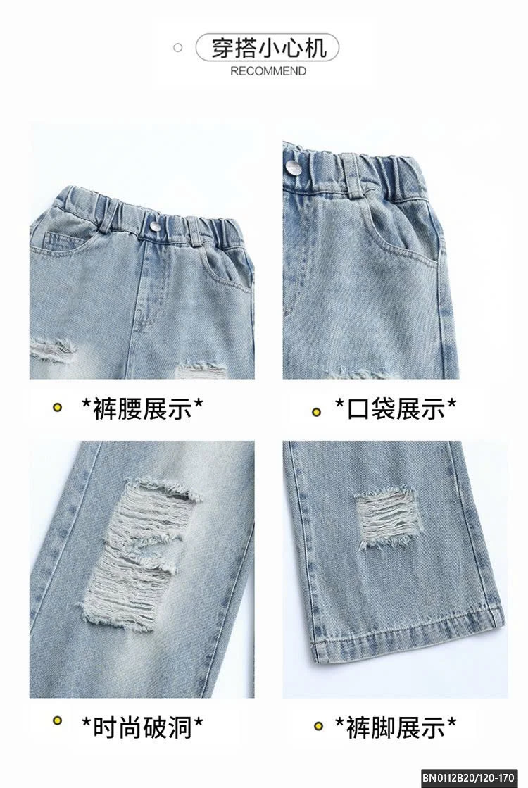 QUẦN JEAN RÁCH CÁ TÍNH