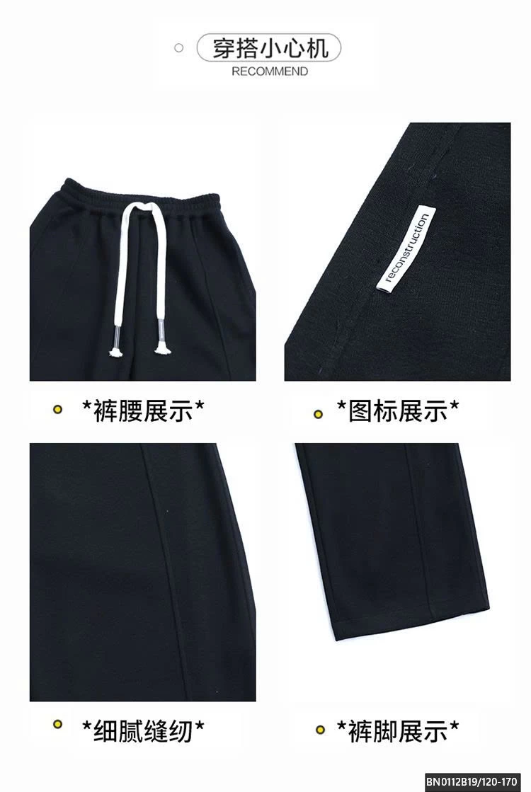 QUẦN NỈ TRƠN MÀU SZ ĐẠI