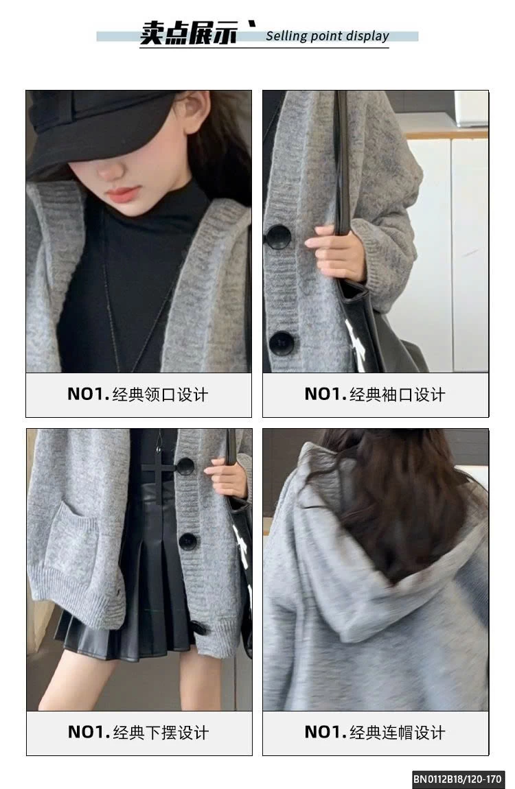 ÁO KHOÁC LEN LIỀN MŨ THỜI TRANG SZ ĐẠI