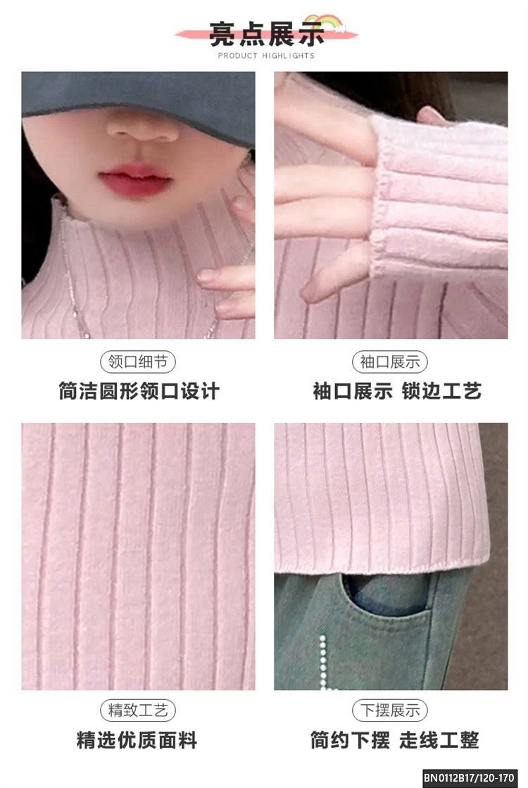 ÁO LEN GÂN GIỮ NHIỆT SZ ĐẠI