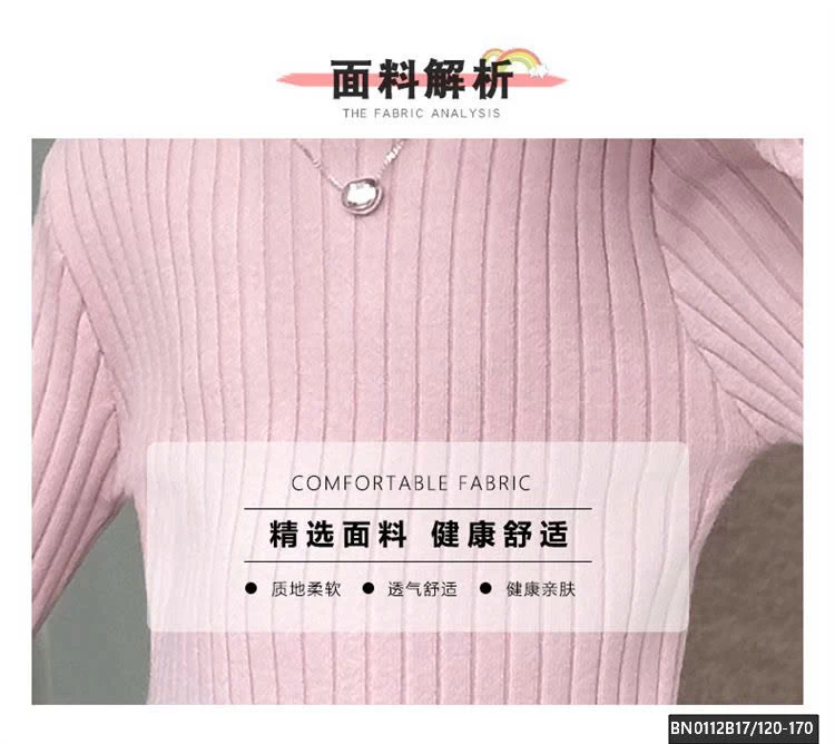 ÁO LEN GÂN GIỮ NHIỆT SZ ĐẠI