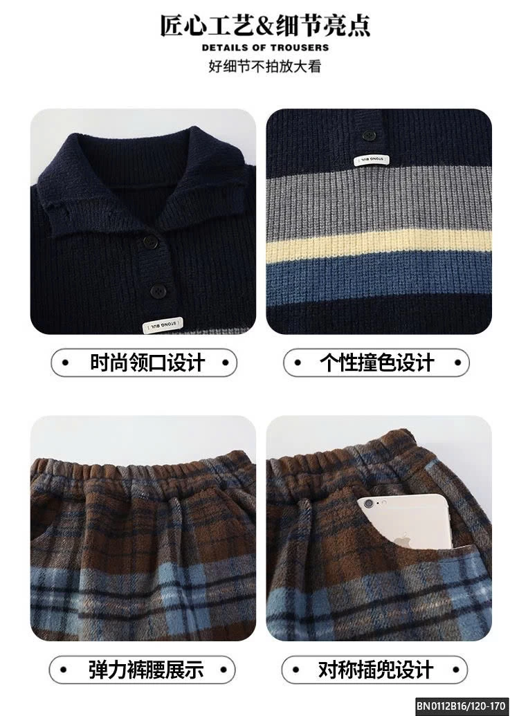 SÉT ÁO LEN KẺ PHỐI MÀU MIX QUẦN DẠ CARO