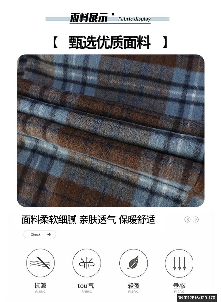 SÉT ÁO LEN KẺ PHỐI MÀU MIX QUẦN DẠ CARO