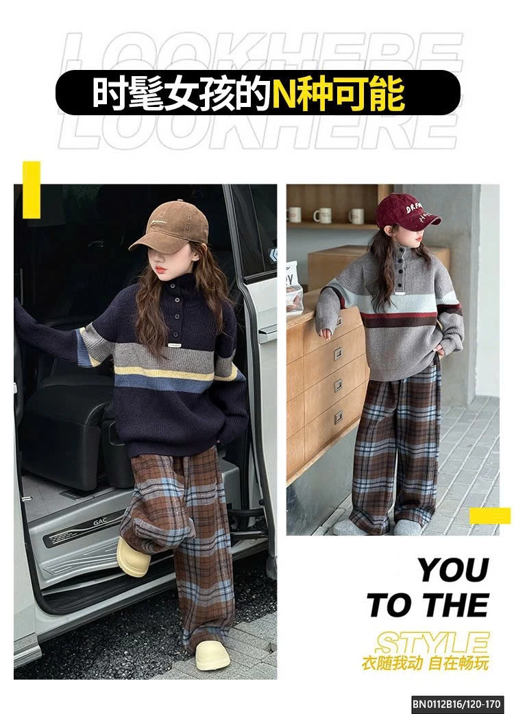 SÉT ÁO LEN KẺ PHỐI MÀU MIX QUẦN DẠ CARO