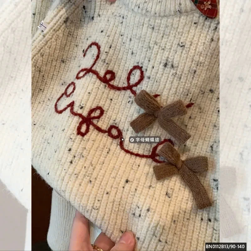 SÉT LEN LÓT LÔNG CỪU