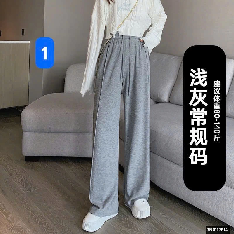 QUẦN SUÔNG ỐNG RỘNG