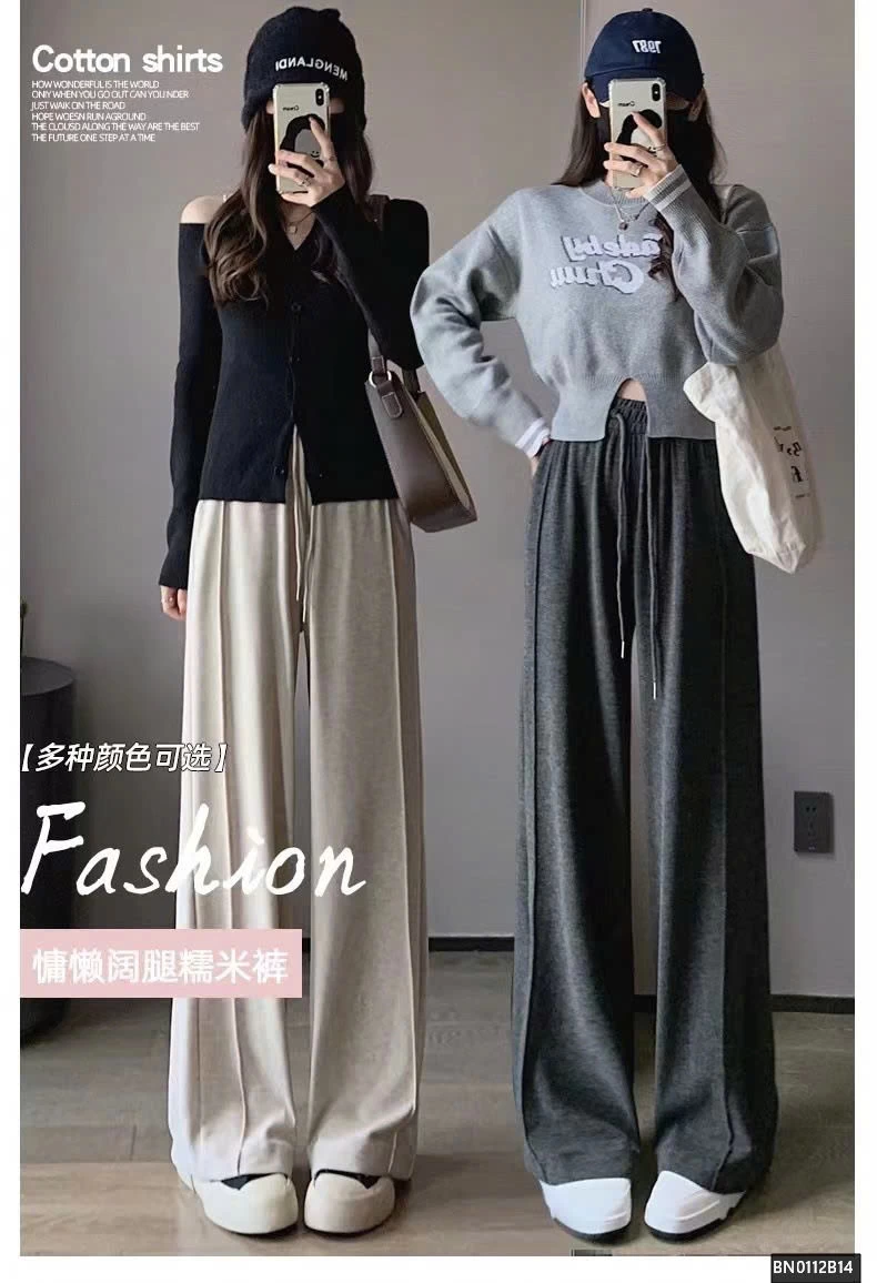 QUẦN SUÔNG ỐNG RỘNG