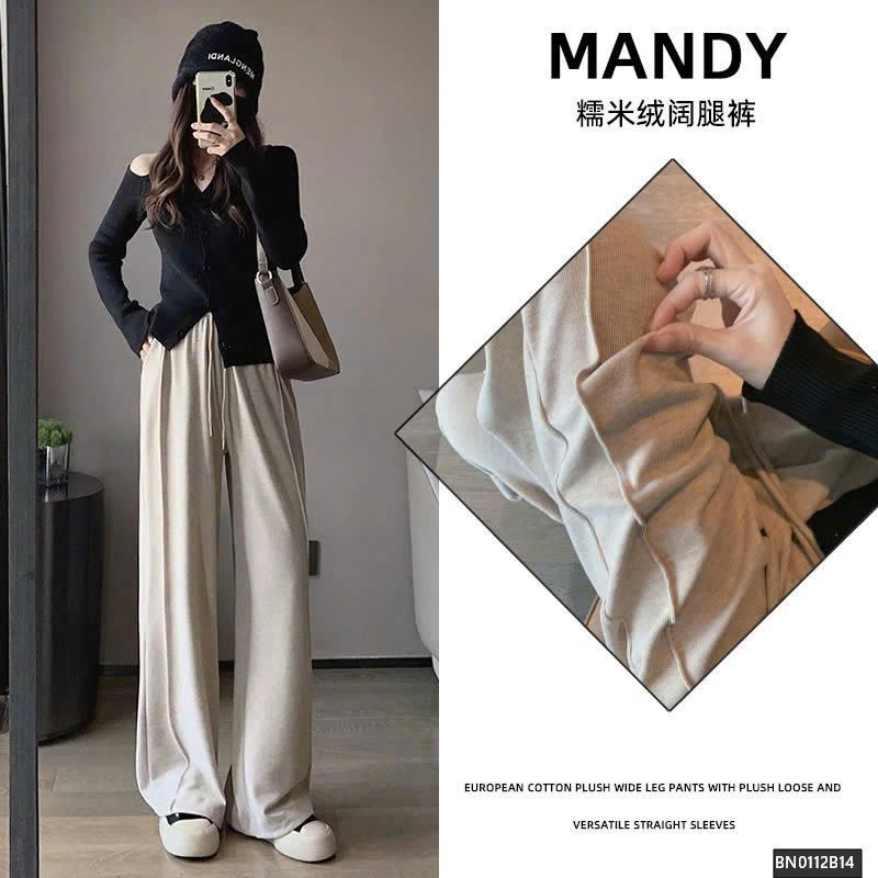 QUẦN SUÔNG ỐNG RỘNG