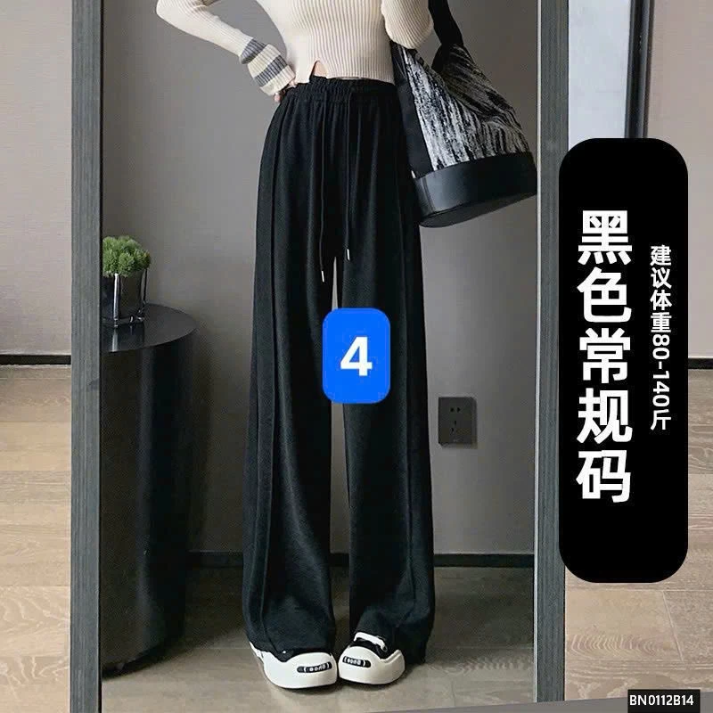 QUẦN SUÔNG ỐNG RỘNG