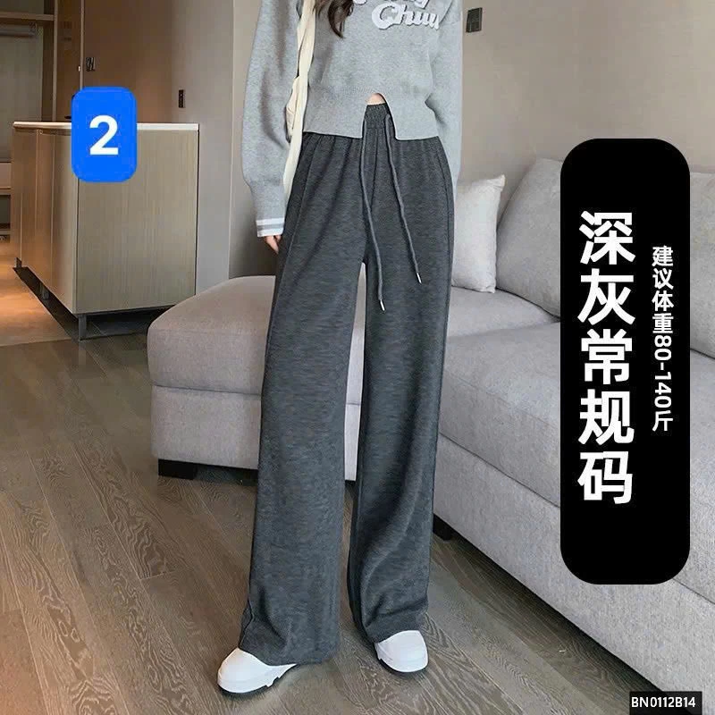 QUẦN SUÔNG ỐNG RỘNG