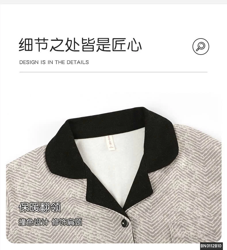 PIJAMA COTTON BÔNG MÙA ĐỒNG SIÊU ẤM