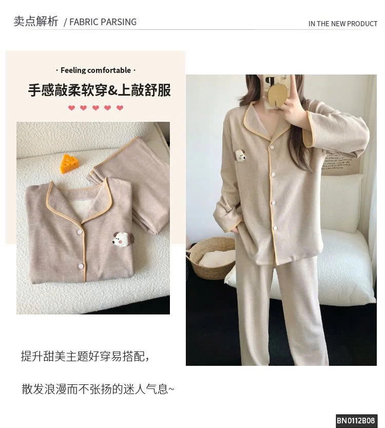PIJAMA COTTON MẪU MỚI