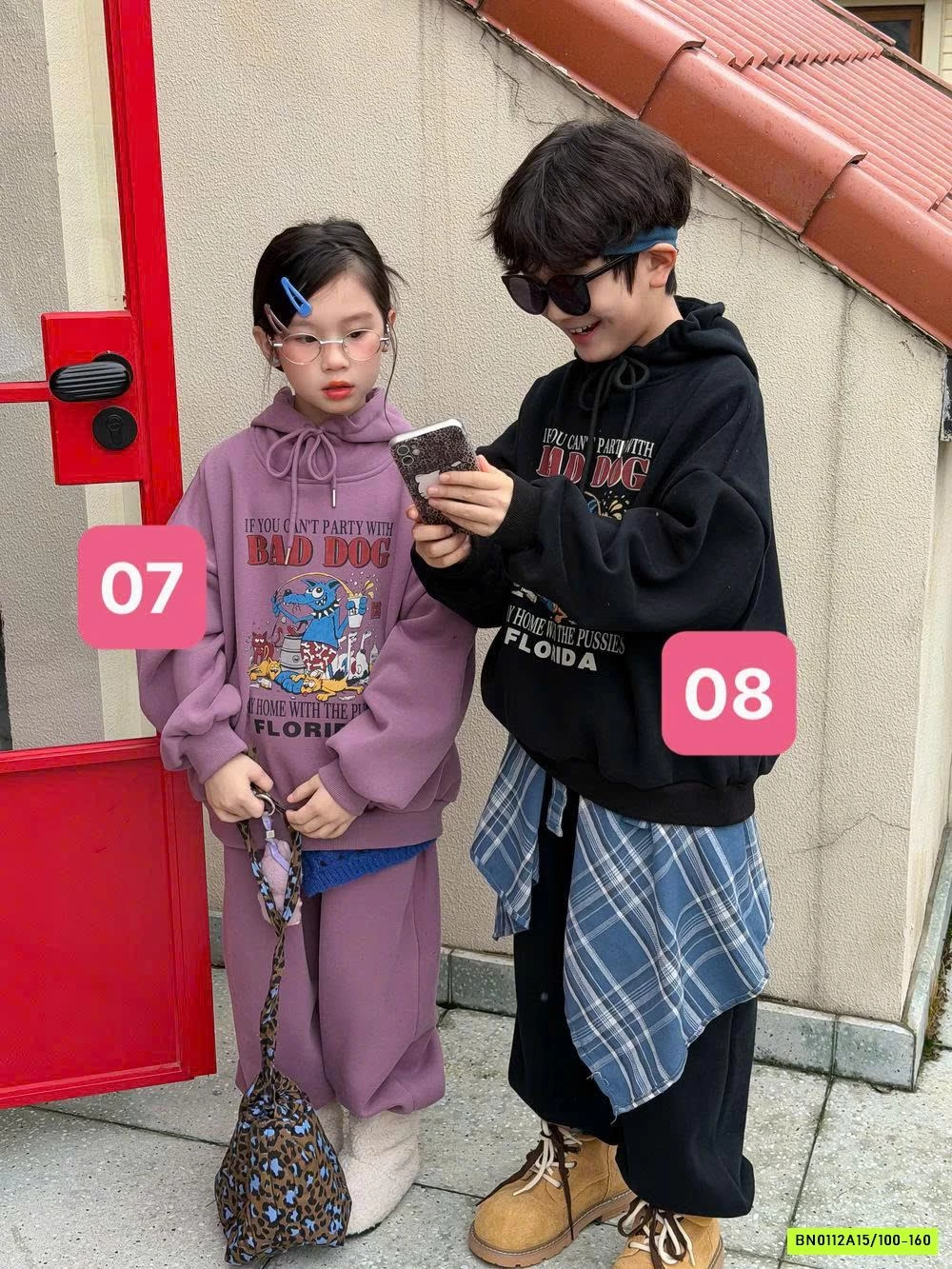 BST BỘ NỈ LÓT LÔNG CỪU KUMAI