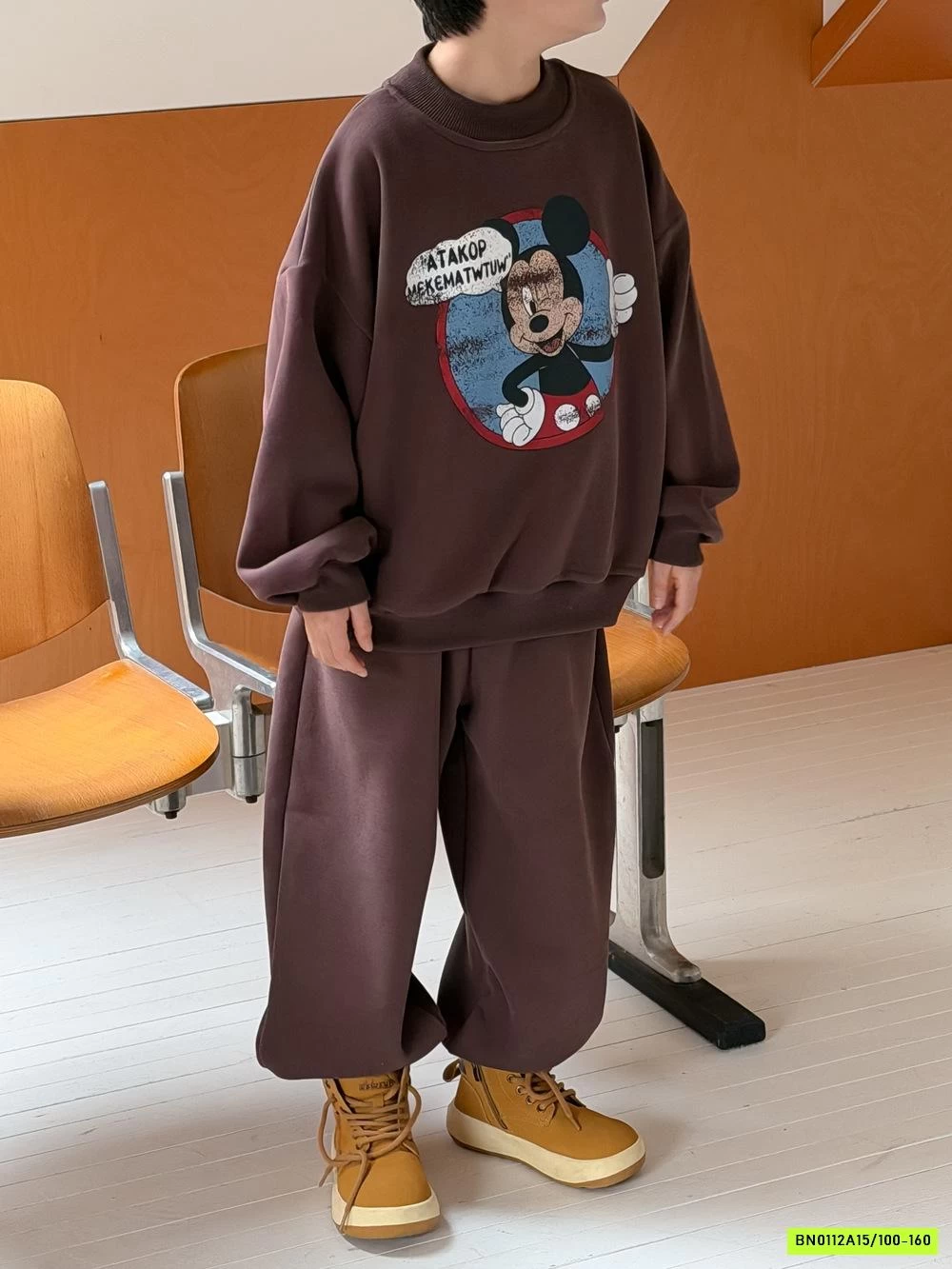 BST BỘ NỈ LÓT LÔNG CỪU KUMAI