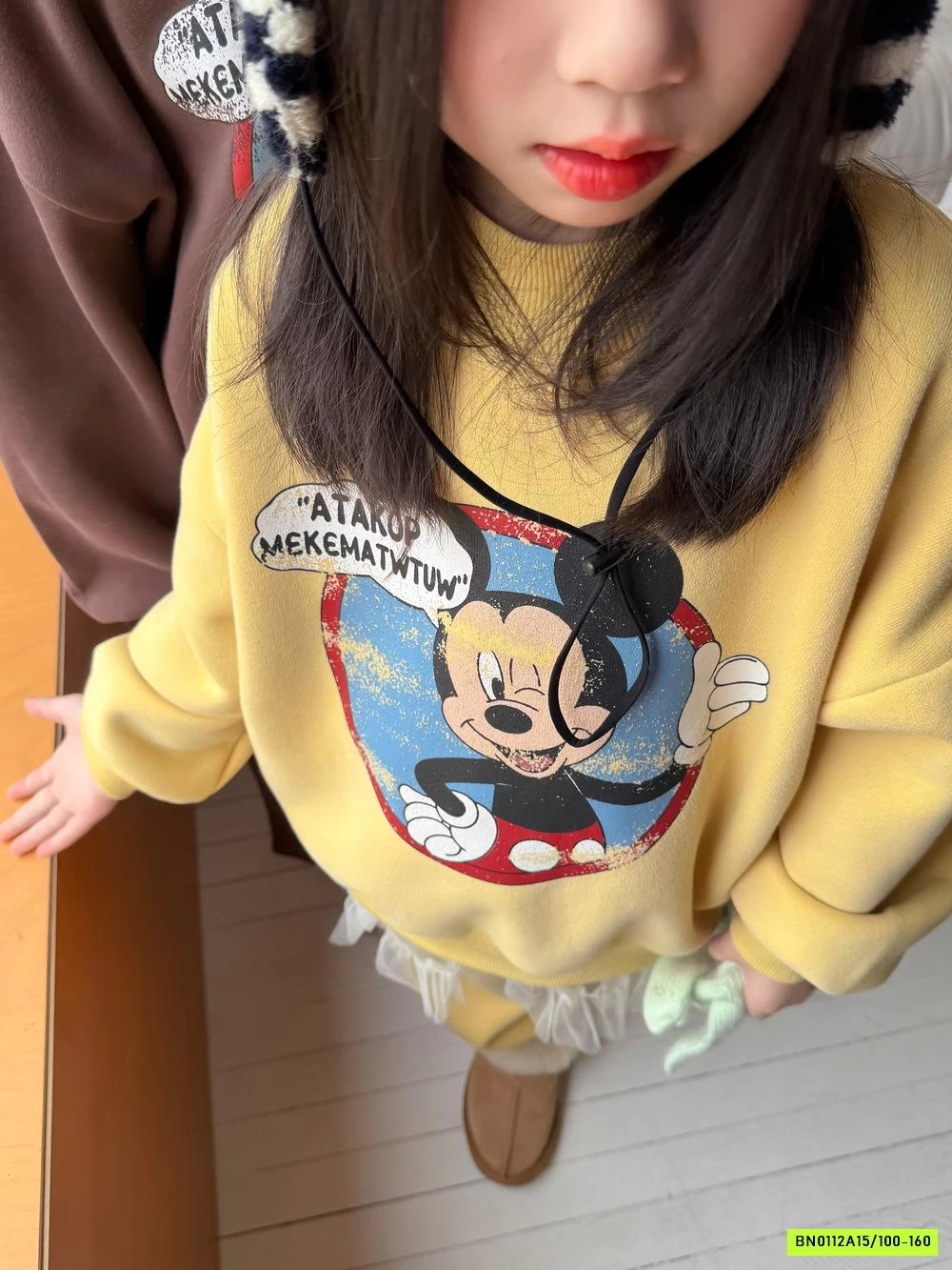 BST BỘ NỈ LÓT LÔNG CỪU KUMAI